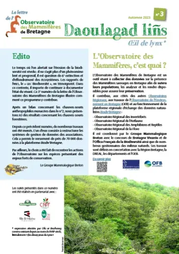 logo Daoulagad lins n°3